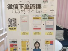 -方快-照相馆(近铁城市广场店)