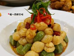 -金沙滩海鲜餐厅·海肠捞饭·手工水饺(梅江龙水园店)