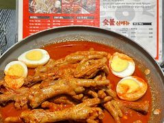 -吴草鸡爪오초닭발(城阳总店)
