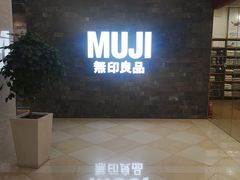 -光启城时尚购物中心