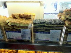 排-上海哈尔滨食品厂(汇联商厦店)