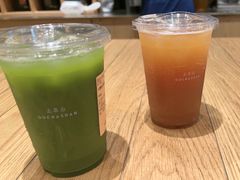 -去茶山(重庆万象城店)