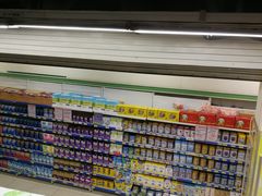 -北国超市(天河店)