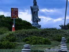 -七星潭蓝天广场