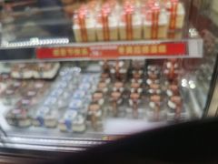 -味多美蛋糕(新和平里店)