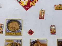 -凤城礼记鱼翅海鲜酒家(新马路总店)