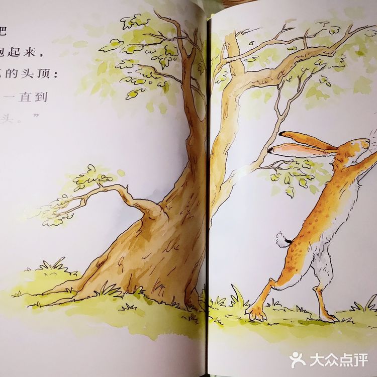 宝宝对妈妈的爱要怎样表达呢？