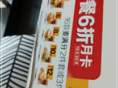 -麦当劳(欧陆广场店)