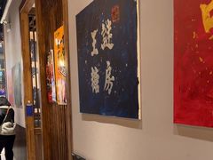 -上尚兄弟烧烤餐厅(鑫通大厦店)