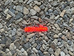 -MOJ coffee(瓯海泽雅水碓坑店)
