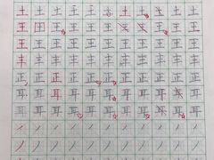 -琴书和韵(上南馆旗舰店)