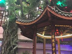 -苏浙徽·江南荟·本味融合菜(相城方圆里店)