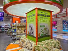 -帕帕拉兹宠物(亚洲旗舰店)