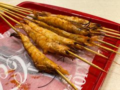 -火焰枪蛋·烧烤(奉天街店)