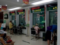 -中国邮政储蓄银行(工业园区营业所)