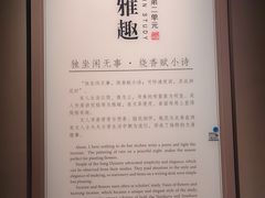 -四川宋瓷博物馆
