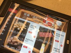 -海底捞火锅(亲子主题北金鹰店)