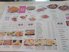 -浔庐餐厅•江西老字号•九江菜(烟水亭店)