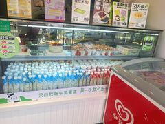 -绿姿鲜奶烘焙(新城花园店)