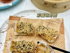 -聚福山莊·寻味顺德(北滘店)