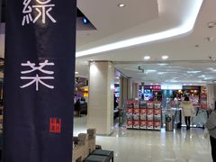 -杭州西湖银泰百货