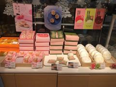 零售区-好利来(交大店)