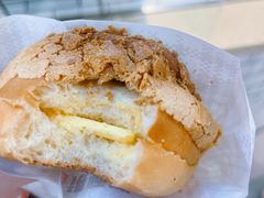 -港师傅·菠萝包(北京超极合生汇店)