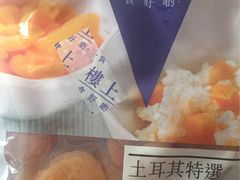-楼上(尖沙咀店)
