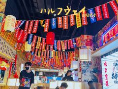 -太郎的家·平价日料(曼巴特店)