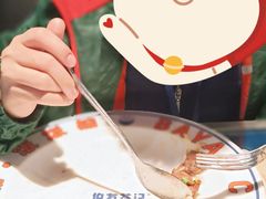 -伯友茶记(中华广场店)