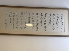 -静雅推拿(科院店)