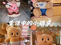 -港汇恒隆广场