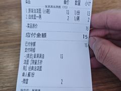 -吴满满油泼面(北方风味园店)
