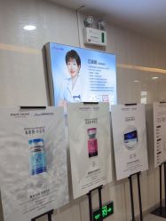 -安徽合肥韩美整形外科医院