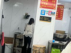 -荣巷小馄饨(荣巷店)