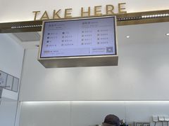 -喜茶(永旺梦乐城店)