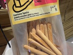 -鹤所·低糖零蔗糖烘焙(长楹店)