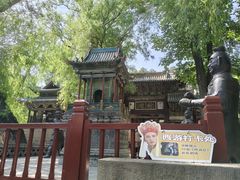 -晋祠博物馆