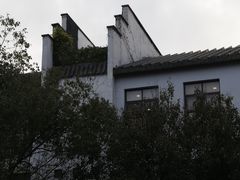 -坂田手造文化街