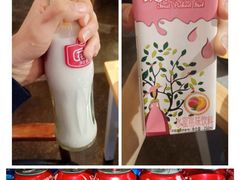-八角锄烧·肉火锅(天河城店)