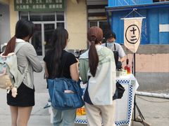 -万达广场(泰安泰山店)