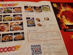 -侯师傅热炒店(印象城店)