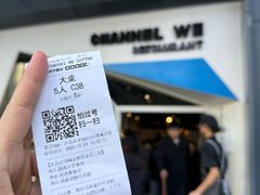 -魏客咖啡(中铁中心店)