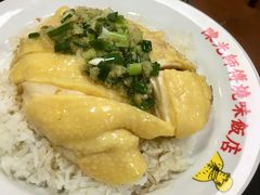 油鸡饭-陈光记烧腊店(罗保博士街店)