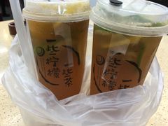 -一些柠檬一些茶(西村店)