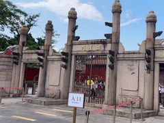 -揭阳学宫(榕城区)