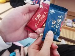 -Win Win电玩·日式の游戏馆