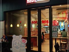 门面-The Habit Burger Grill 哈比特汉堡(爱琴海店)