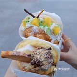 南京首家🔥日本爆火现烤冰淇淋菠萝包来啦