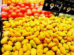 -永辉超市(鲁谷店)
